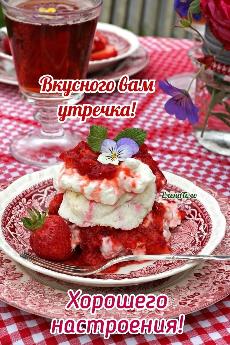 пд ГШ