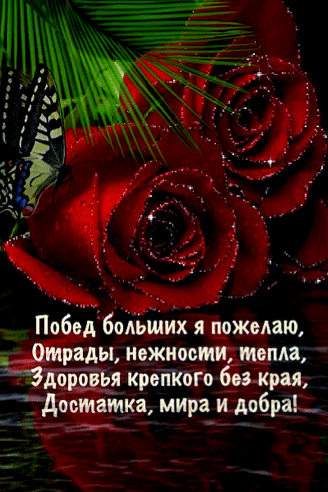 ібольиіих я Ёжъкаш ы ножиодмймшм Ъя крепкой беда Края