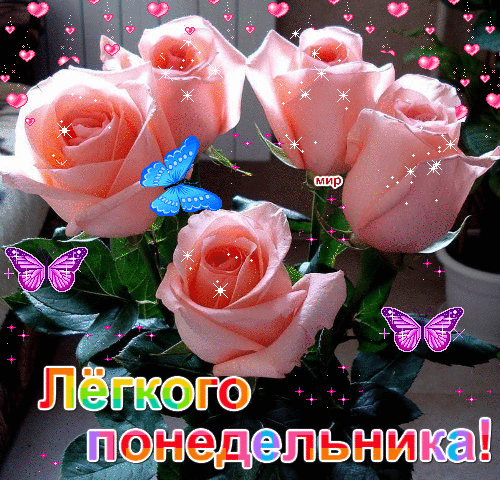 этти Ц
