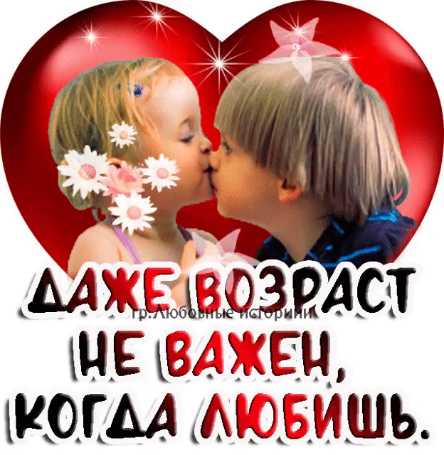 МЕ ЕАЖЕЧ МОЕМ МХЮБИШЬ