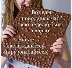 Ёі хасдщайтесь ульфай