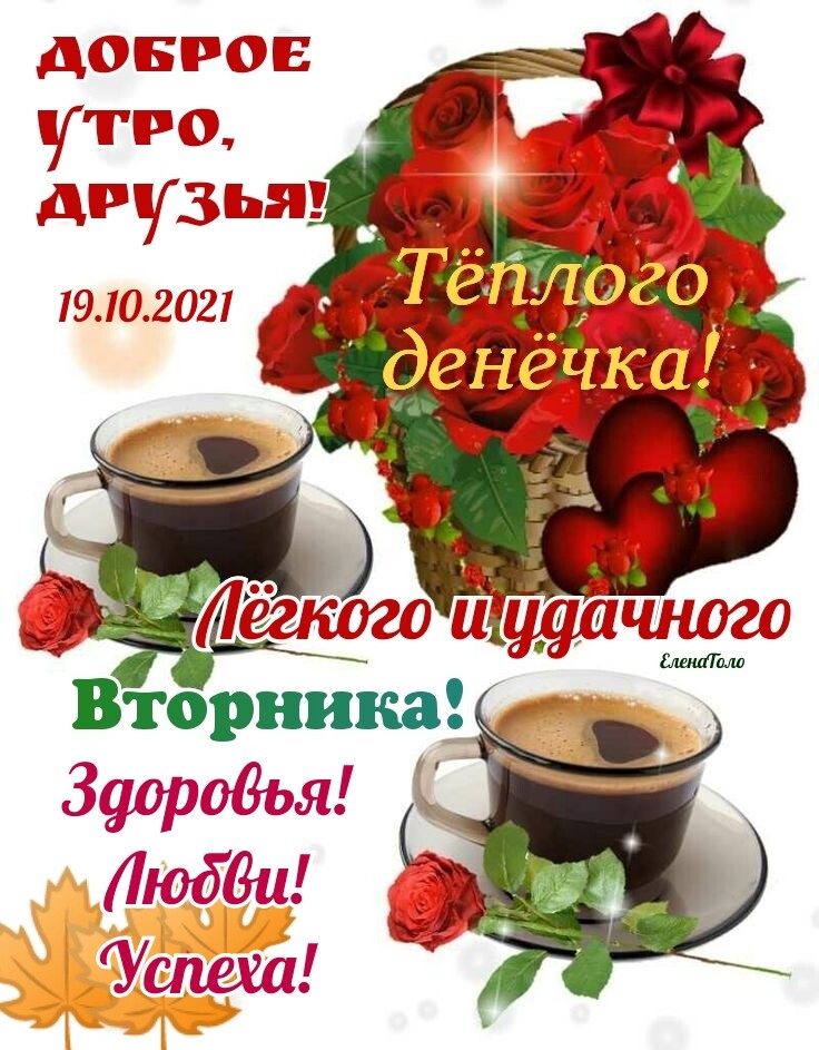 ДБЕ ЗГТЕЩЩ ЙЗШУ ж