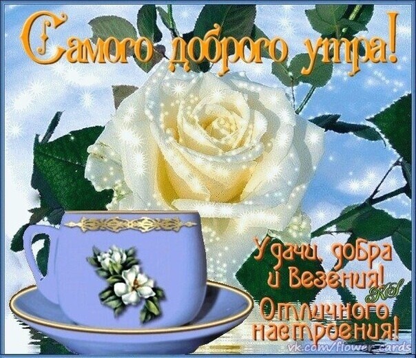 _ аеЩРз