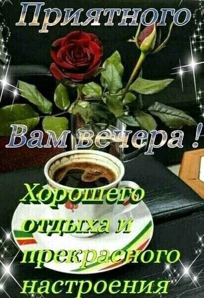 Приятгдээо 6 1 а 53 _ г__ 3 _ ц __