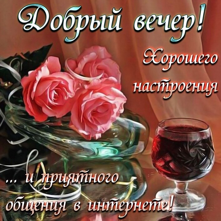 ый 195 Жерошего ч НЦСПЗРОЕНЫЯ 1 ч _ г 1 д Зг133 _ идчтного 3 в н