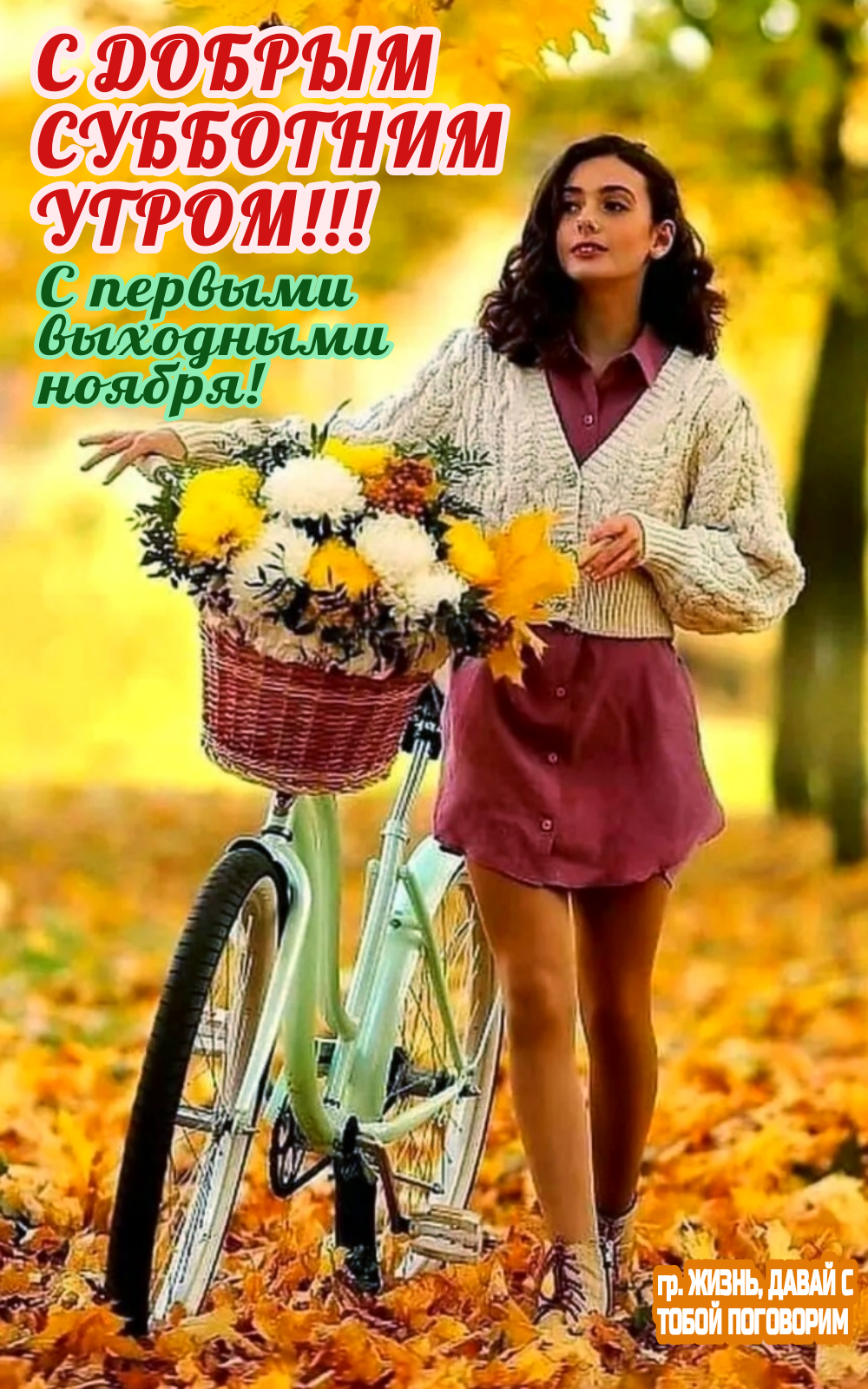 стоъыт до етъъотнит ы С нардыии дотацииии