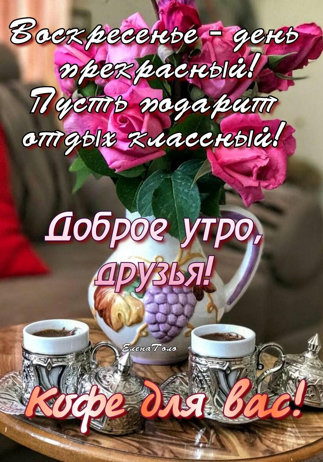 аойрвдеюЬеЁЭекь 1 070 дгкраодэщ 3777 Ьуфдцт а7777т57ффдфюый _ а