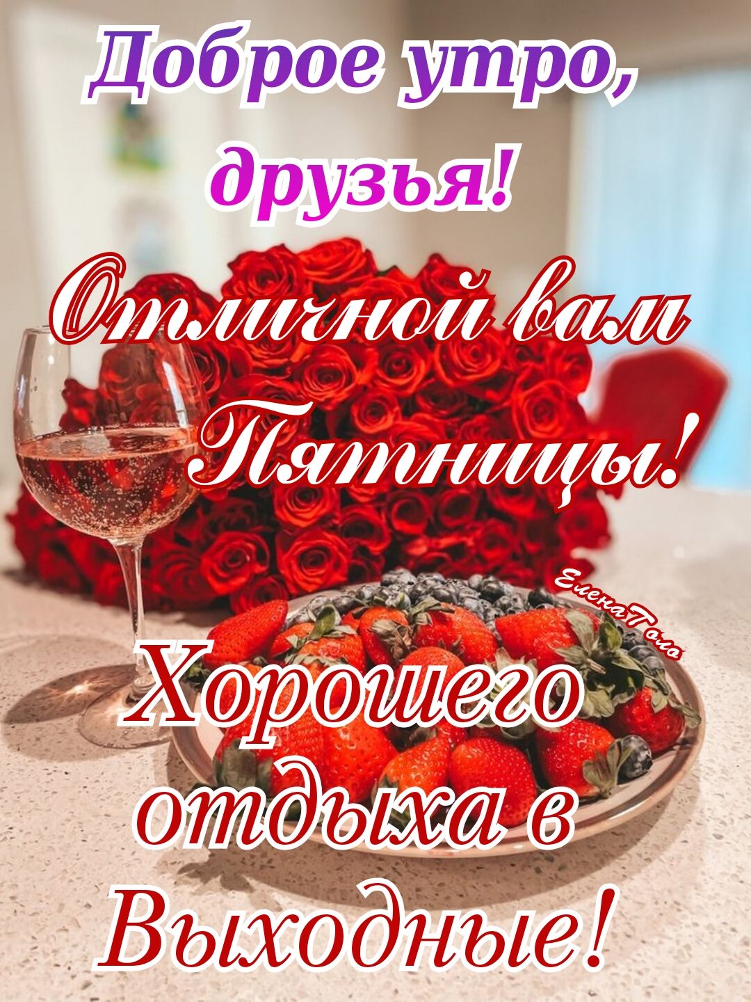 _ іъ3шз _ _БЫ