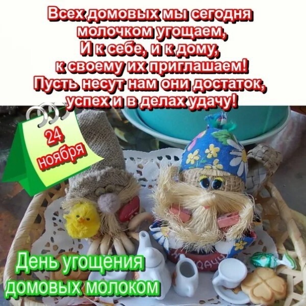 Шшеэйэьшщшщ шш м успех и в деламудачу у