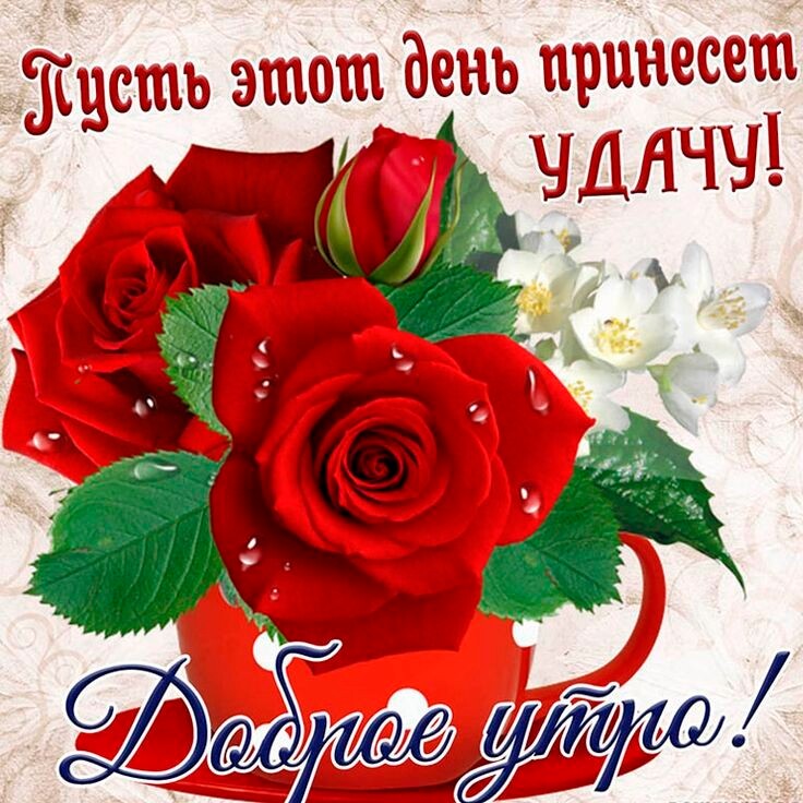 ъ Щдыъщщш