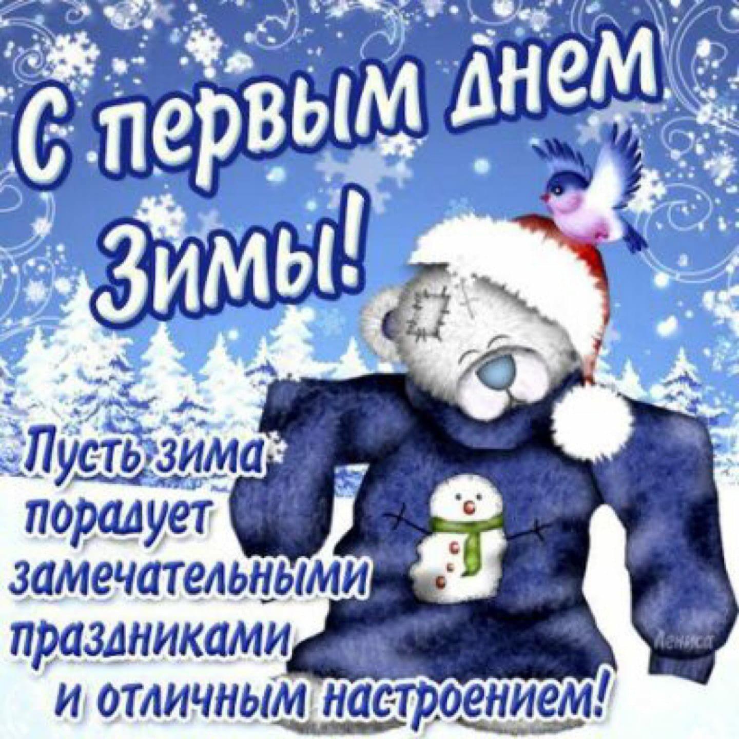 _ _ _ц р МЗе замеёсігетгііым 11зэіЬ 44дикими _
