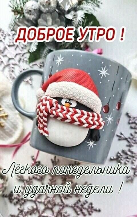 ідОБРОЕзПРО і