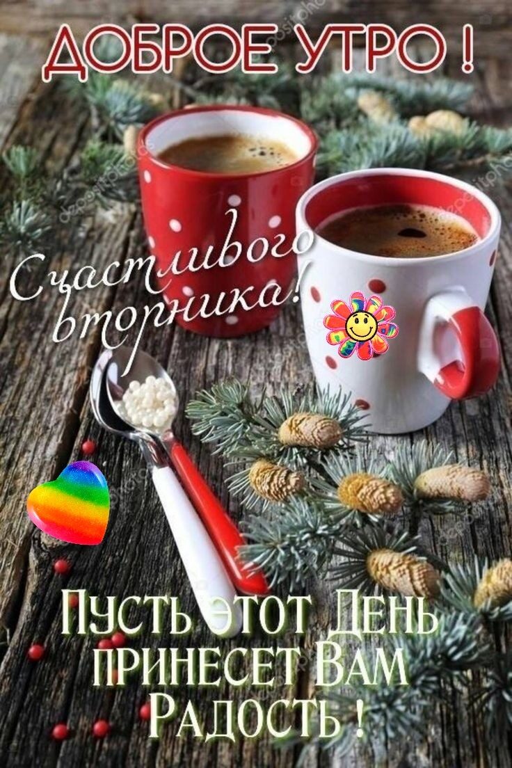 _ а