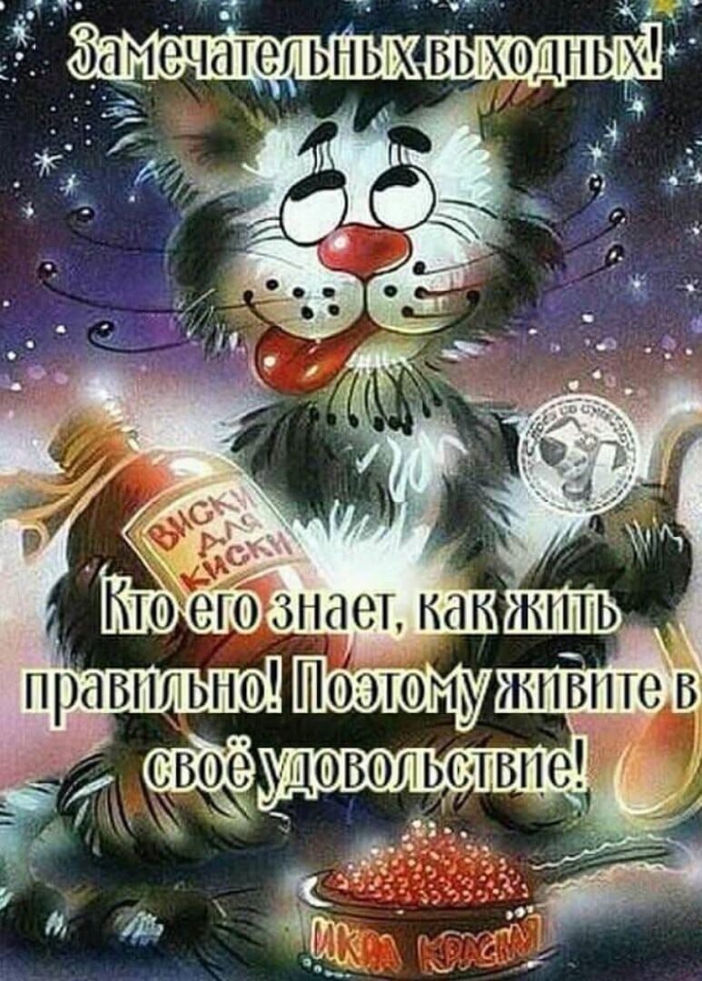 к Жиль