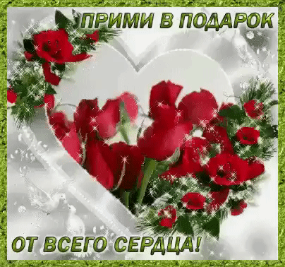 Ё _ ПЁЙМЙЪ ЁЁЬАРЁИ