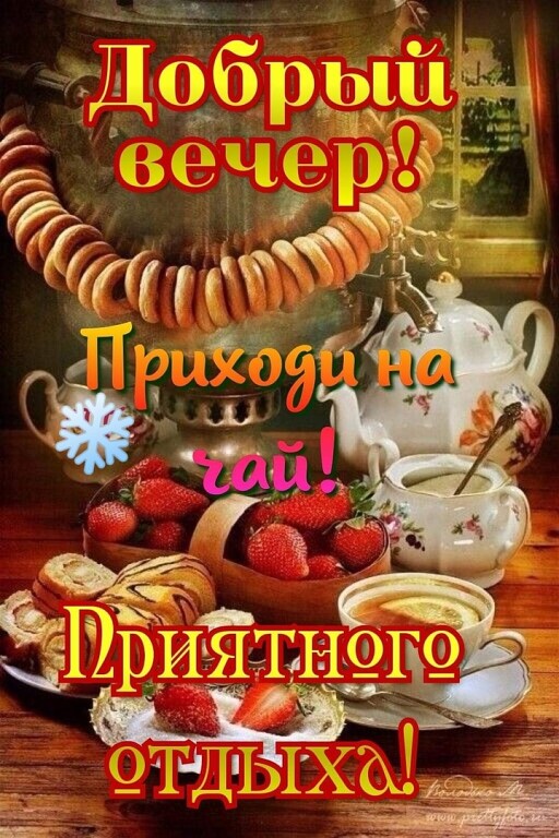 _ з _ Ш тип в Ё _ 31