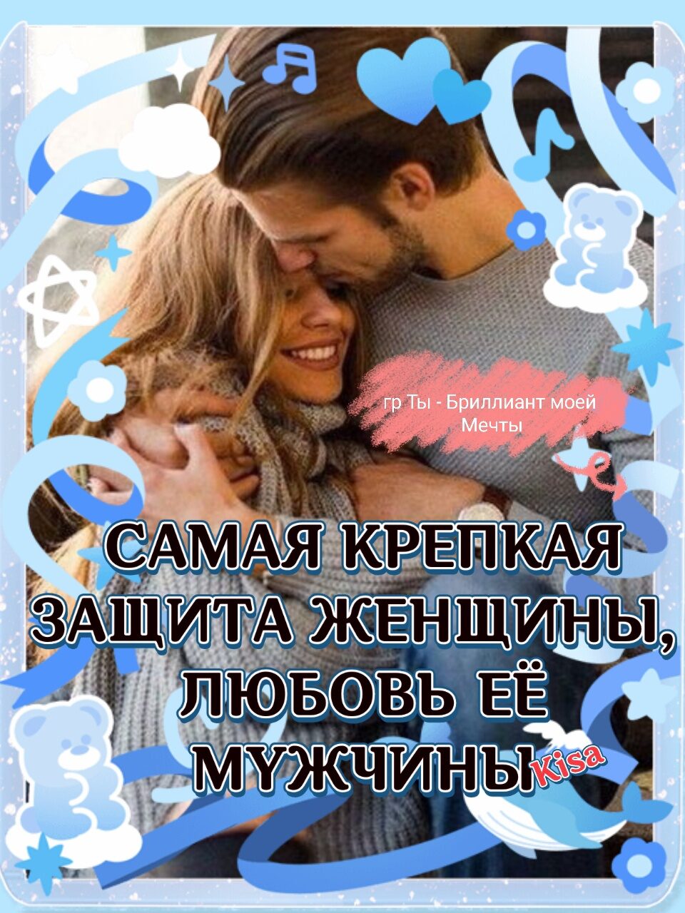 9 аи И от Ъ ЁЁ _ ж ШТ Ш арх _ съ А