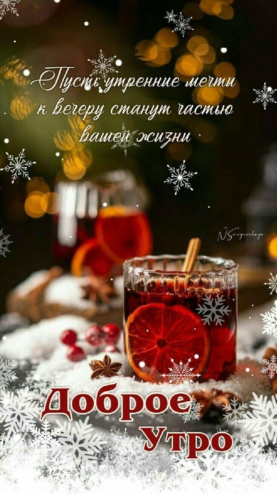 ЁЁ ов