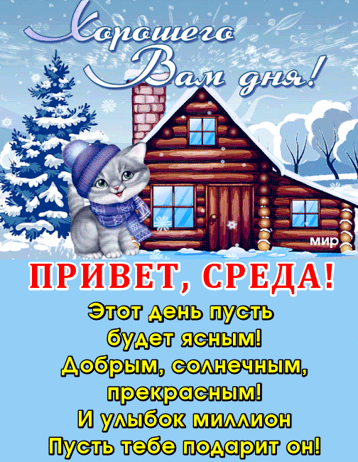 Пет эмьъ пуеть удует яхектысий и уе слралухоаекн пусть тебе поухетонт