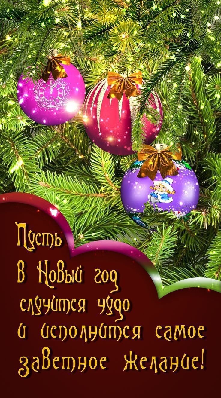ЧЧаЮСЯ Юдндси са ЧВСнм Ч