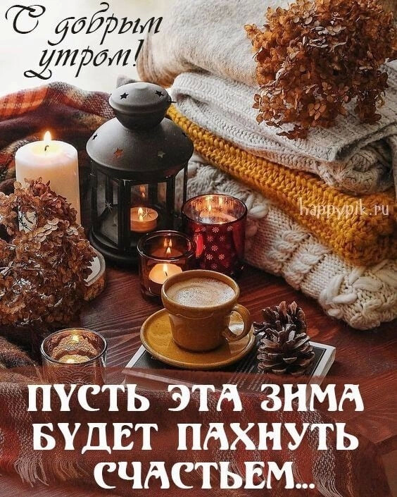 ЭУ7917 ват _ _ 7 пустЬ дтп зим БУДЕТ ПАХНУТЬ счдстьвм