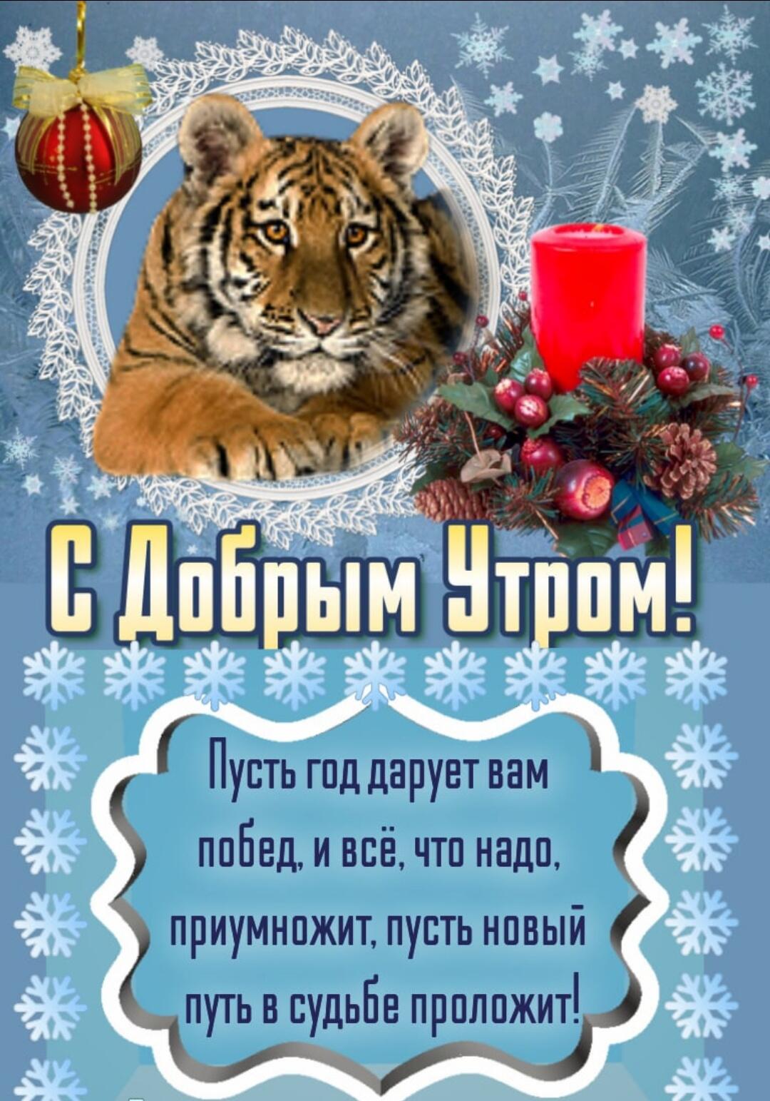 мчпж а