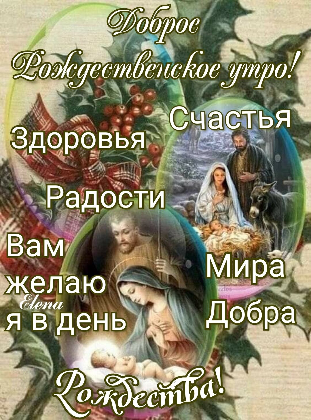 Зі _ _х _ _ мо 9 01 _ _
