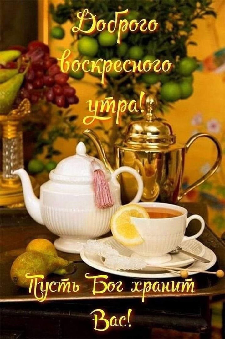 ЭОС3080 УСГ ЗСМОЗО ___у_с_______ть 9502 асЁ А