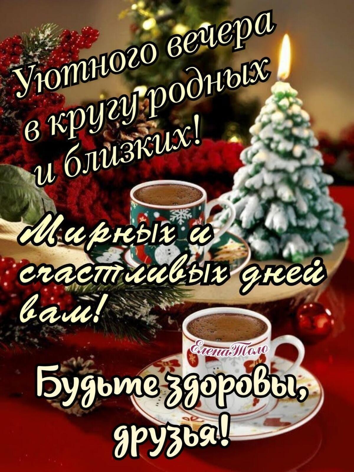 0к '  соси у чаерчы й с»ь;',с'г?ёыяг ; 9: ё вама я  ' будьт её;э робы 9рузо8'