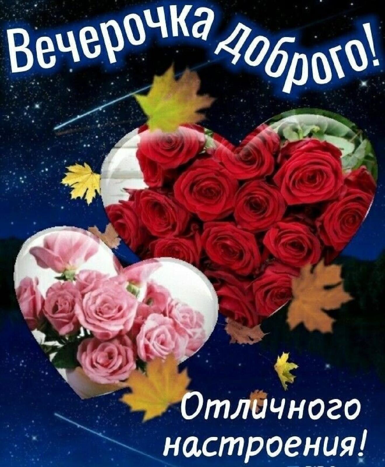 Ё 'г