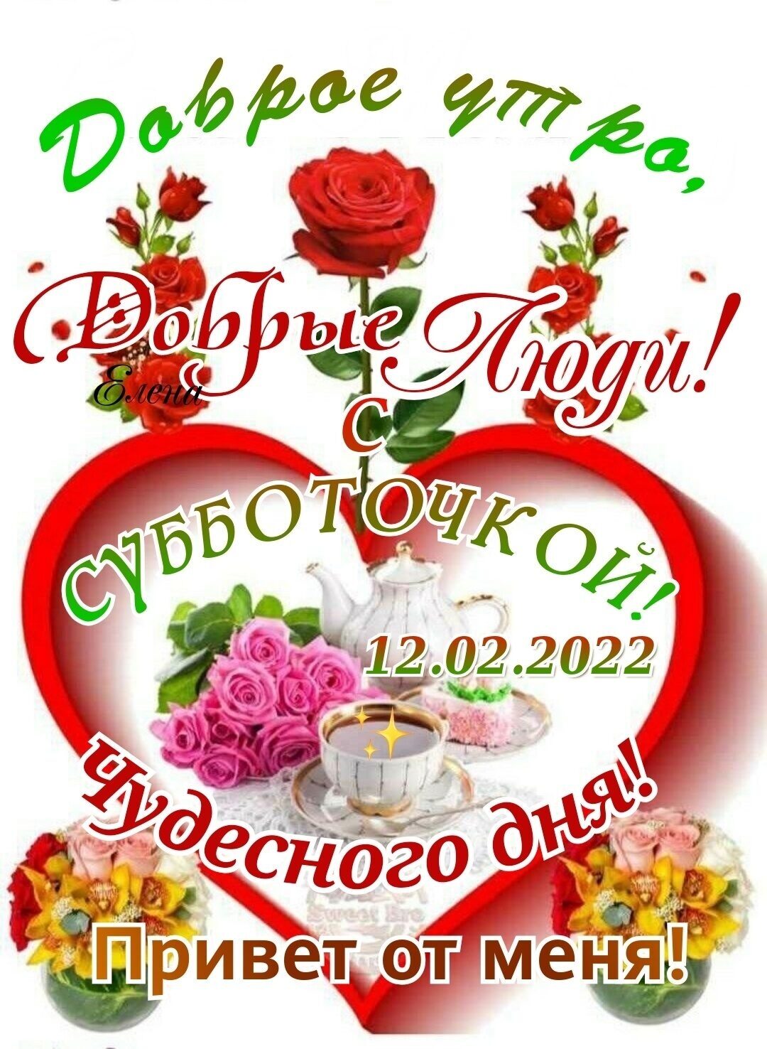 Кё _ 1 _ _ _ ггдёъаггшз 911