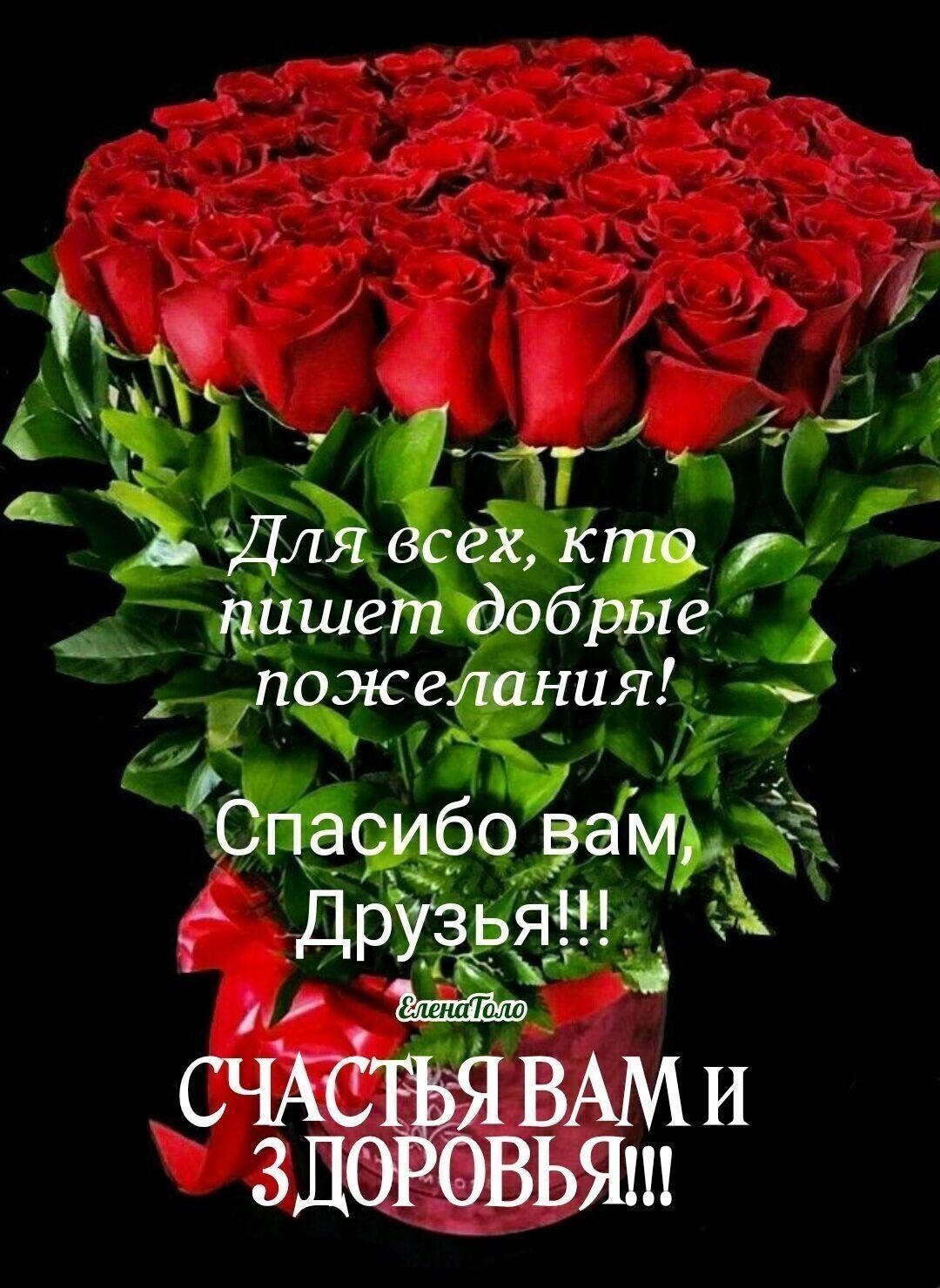 ОВЬЯШ