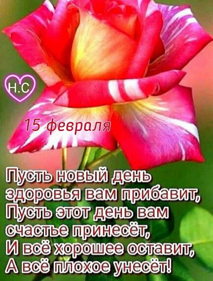 ПуЁть Нвыйд Ёшдё Пусть этот