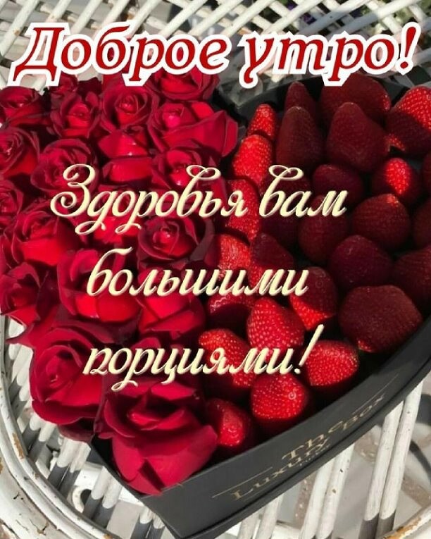 53л 523 ббадщими перцами