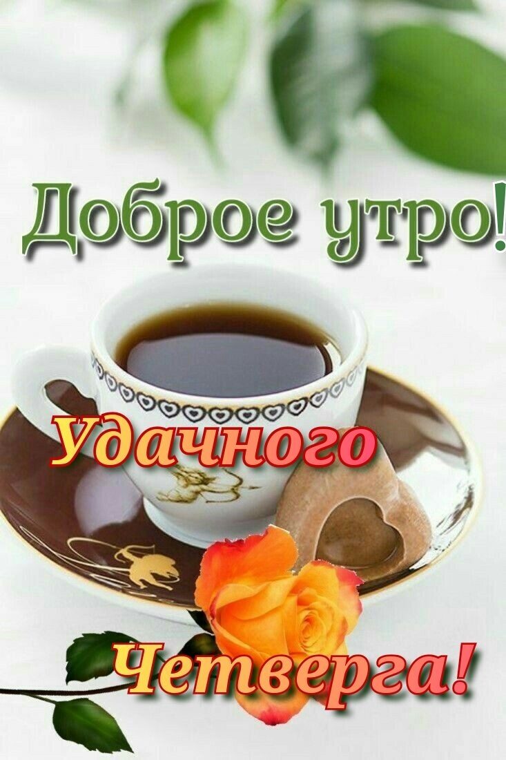 ДЁРё 1990