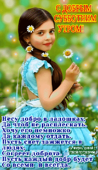 лм