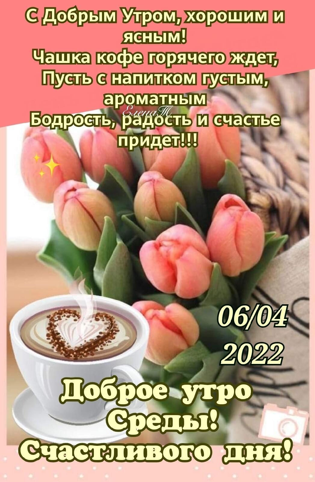 ш шалаш чаша вщдщ _ ароматным Бодросить ЁЁЁЁЁЁЬ Ш