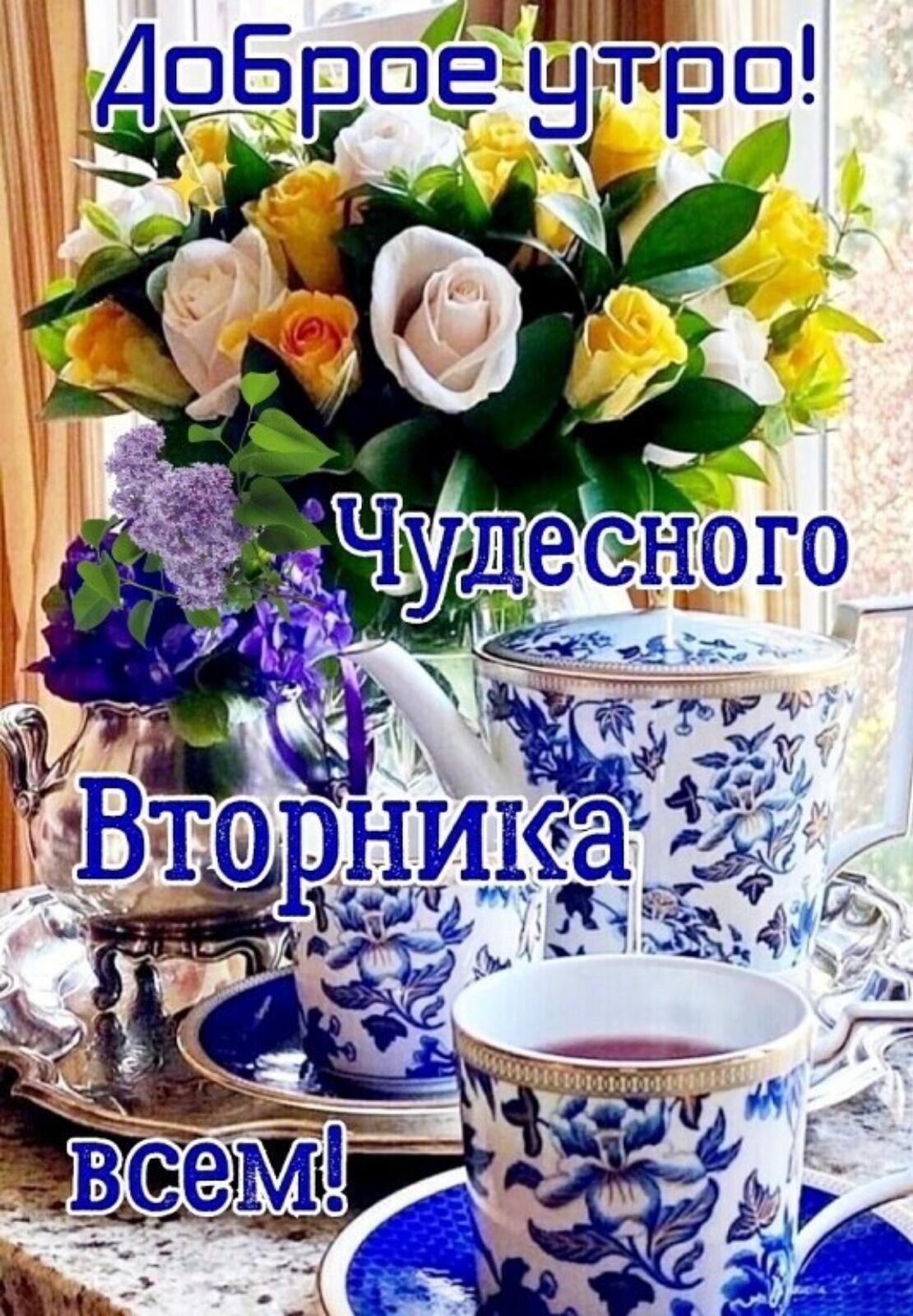 Чгуд ного 9_4 ц 1 и на у _ 1 _