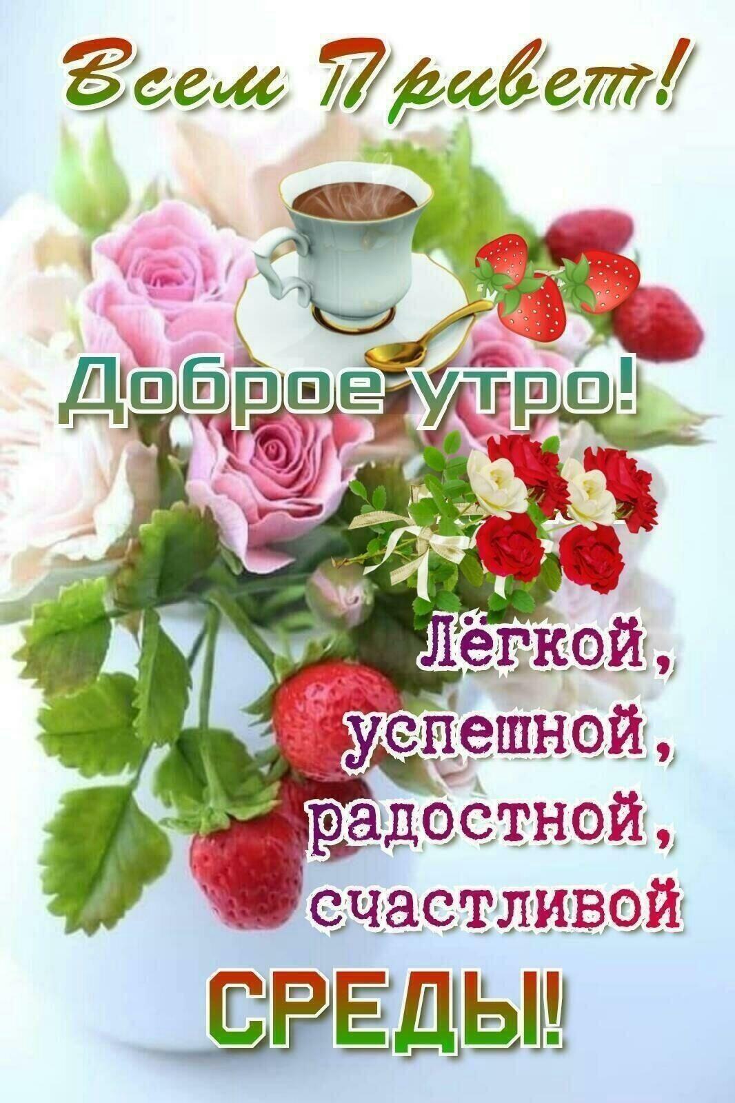 Частлив БРЕДЫ