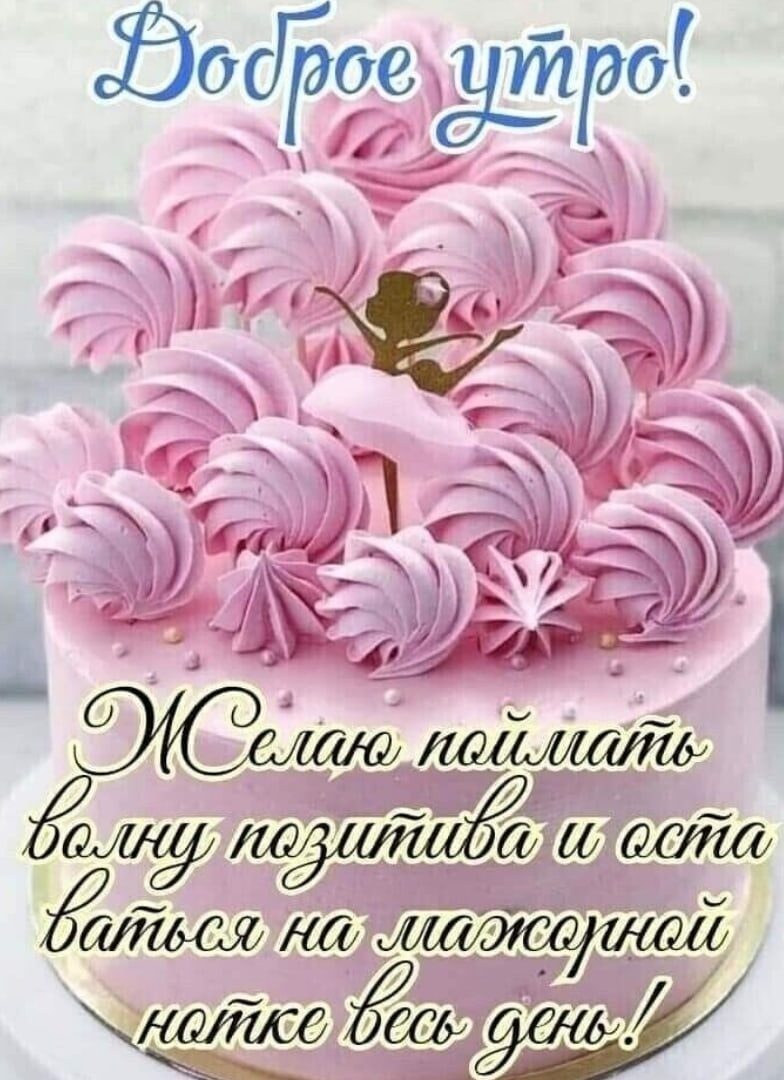 550