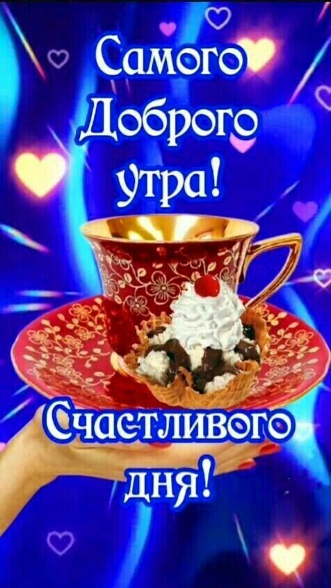 _ ЁЁ ЁЧдстливегсі 1іня