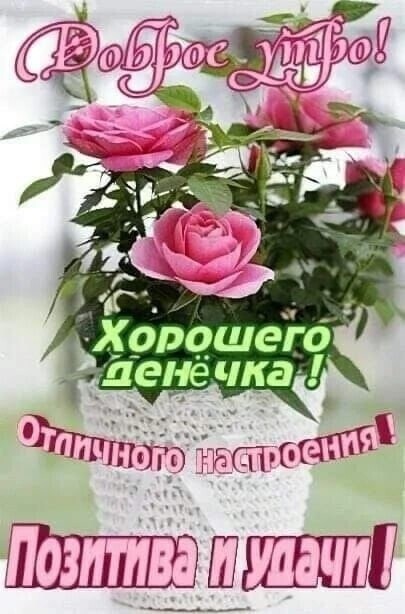 ШШШ