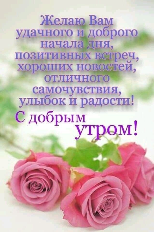 у 5 4 111 надо Ъ 1 С ам А