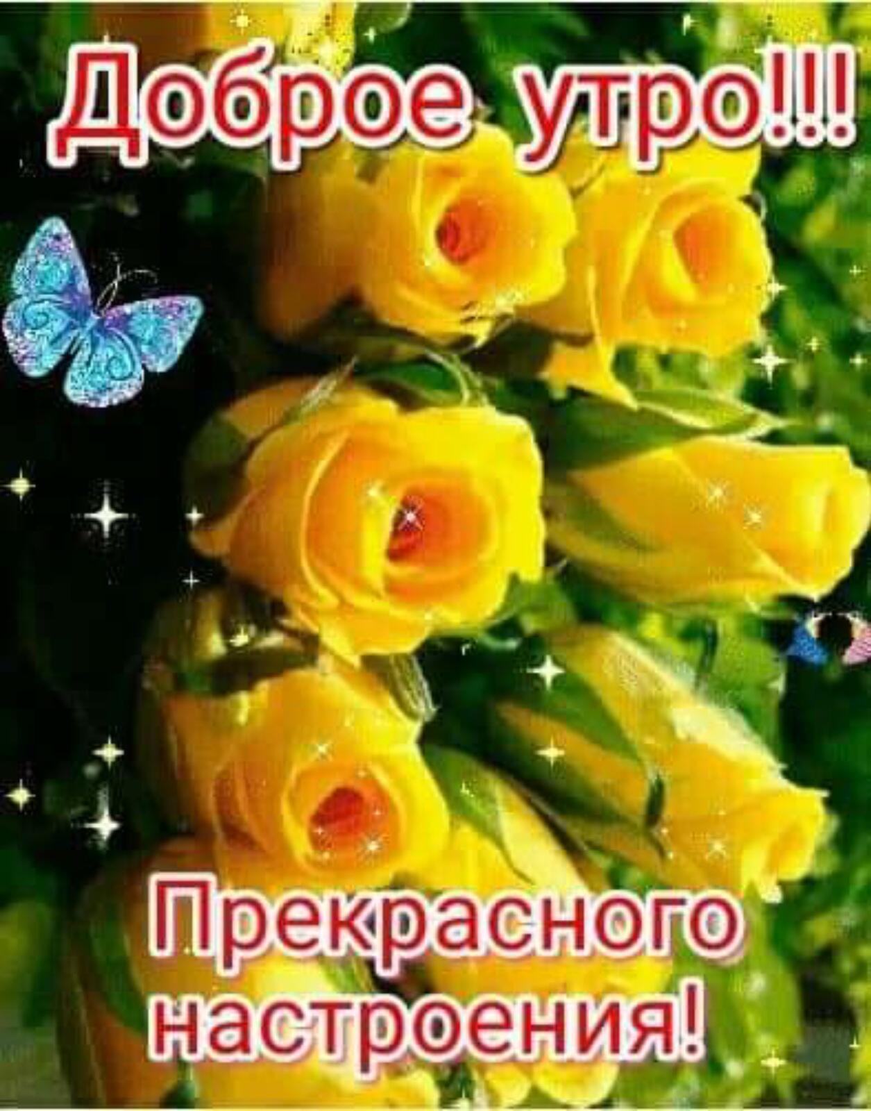 й