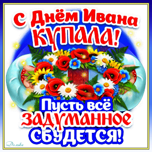 зашшэццоё