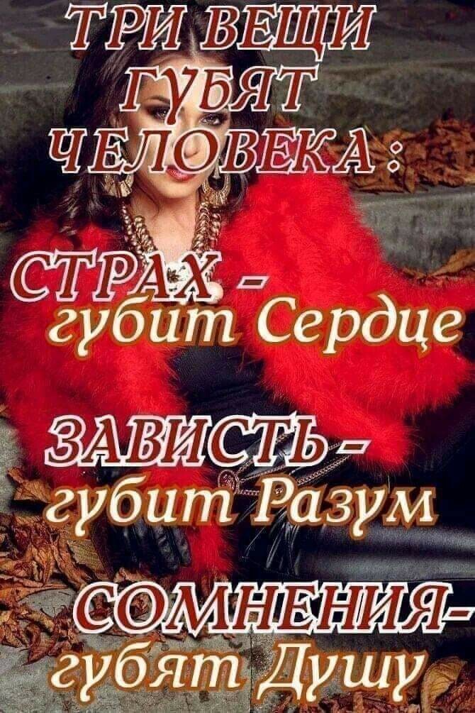 Х и ЗГРбит Сердце убтрум