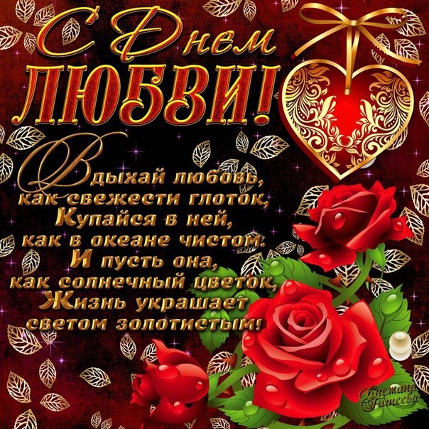 как шта шт Гу пусть тд ГП КИНЕЛЬ Г ЗПППТ Т 13