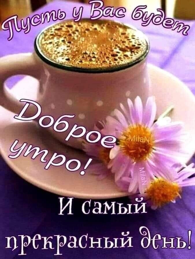 и И СаМЫИ ЦРСБРЗСНЫЙ