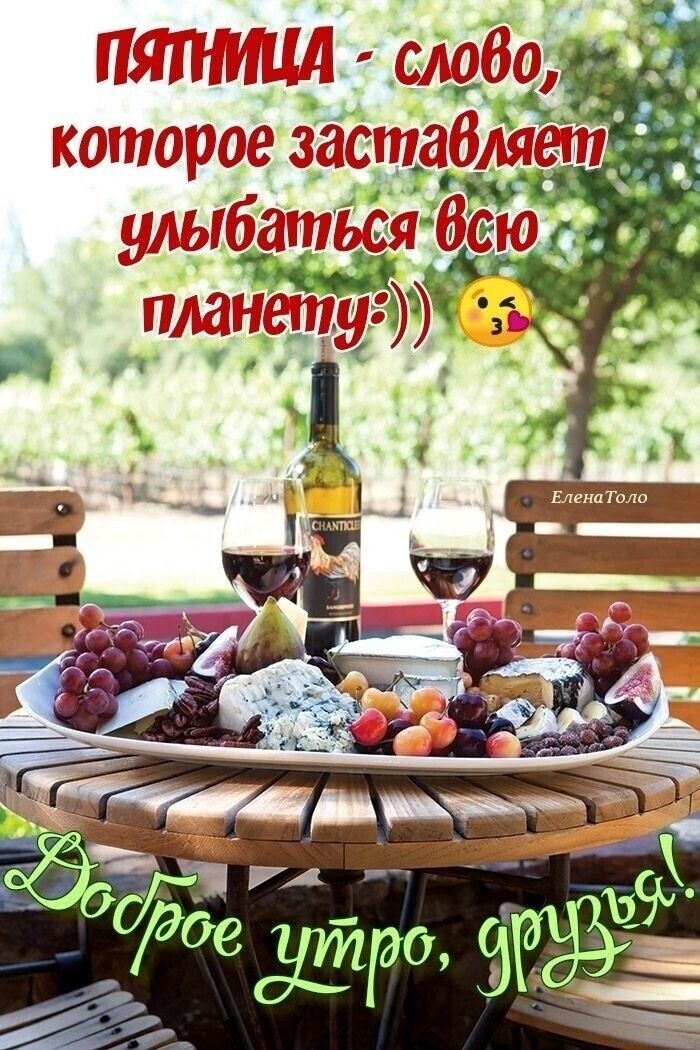 Ь иЦ и 11 П и а ггг
