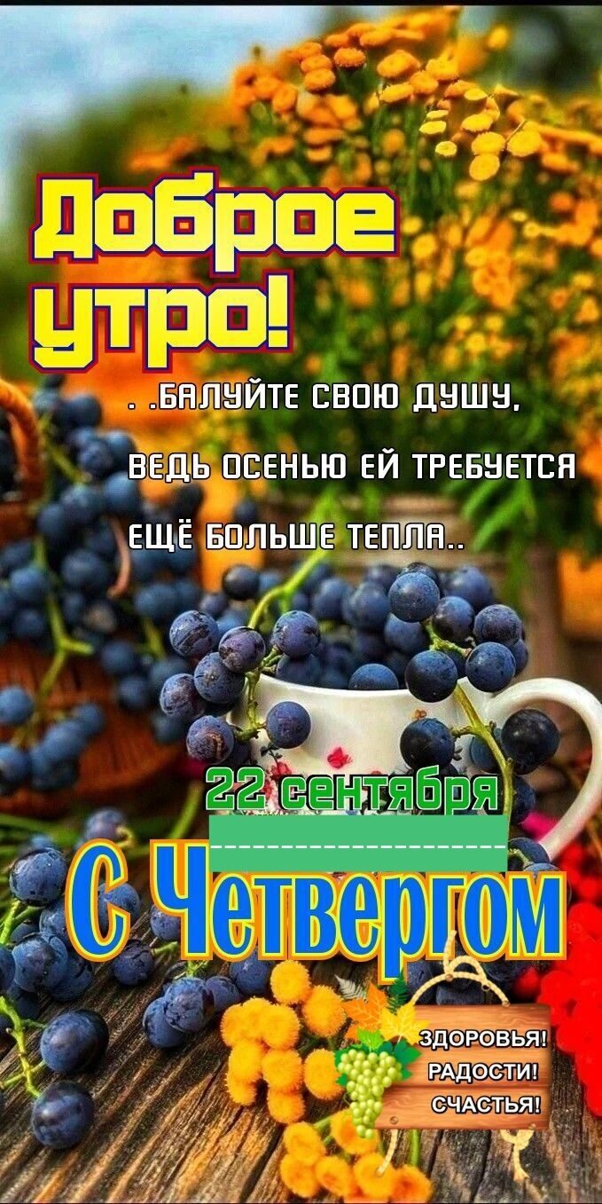 Ё вндпайте ввпю дыши Ыщь псеньш ЕЙ тгевнетсн ЩЁ Щльшлв теп н г _